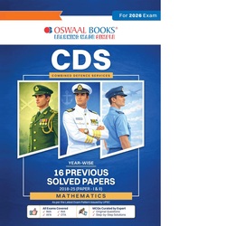 Oswaal Books CDS Year-Wise 16 Solved Papers - Mathematics